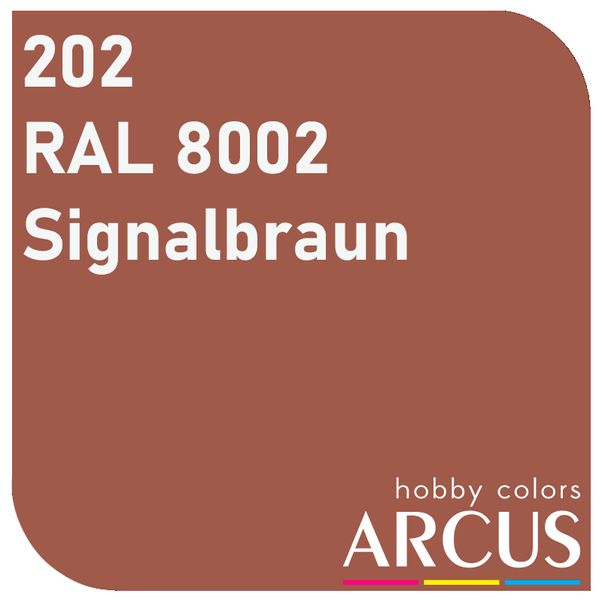 E202 Алкидная эмаль RAL 8002 Signalbraun ARC-E202 фото