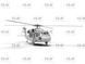 Збірна модель гелікоптера UH-60A Black Hawk ГУР МО України 1/48, ICM 48362, цивільна авіація ICM48362 фото 3