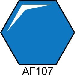 АГ107 Краска акриловая синяя глянцевая HOM-AG107 фото