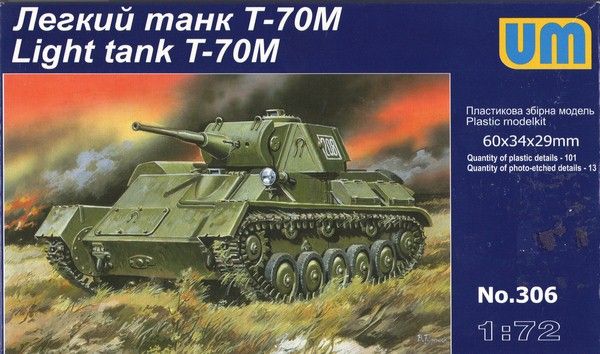 Збірна модель 1:72 танка. Т-70М UM306 фото
