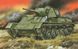 Збірна модель 1:72 танка. Т-70М Unimodels, танки і САУ UM306 фото 1