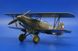 Збірна модель 1:48 винищувача Avia B.534 III EDU8191 фото 13