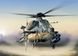 Сборная модель Italeri a-129 Mangusta - 1:72 из пластика, гражданская авиация ITL0006 фото 1