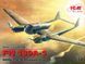 Збірна модель 1:72 літака-розвідника Fw 189A-1 ICM, військова авіація до 1945 р. ICM72291 фото 1