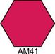 АМ41 Фарба акрилова гвардійська червона матова акрилова червона матова HOM-AM41 фото 1
