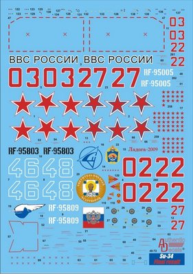 Декали для Су-34 - 1:48 AD4872 фото