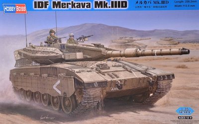 Merkava Mk.IIID - 1:35 HB82441 фото