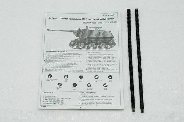 39(H) mit 7.5cm Pak40/1 Marder I - 1:35 TRU00354 фото