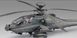 Збірна модель 1:48 вертольота AH-64D 'Longbow' AC12268 фото 2