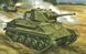 Збірна модель 1:72 танка Т-80 Unimodels, танки і САУ UM307 фото 1
