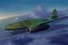 Сборная модель 1:48 истребителя Me-262 A-1a Hobby Boss, военная авиация до 1945 г. HB80369 фото 1