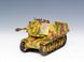 39(H) mit 7.5cm Pak40/1 Marder I - 1:35 TRU00354 фото 4