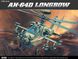 Збірна модель 1:48 вертольота AH-64D 'Longbow' AC12268 фото 1