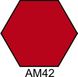 Краска акриловая темно-красная матовая Хома (Homa) АМ42 HOM-AM42 фото 1