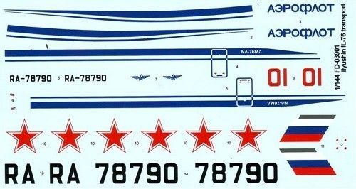 Сборная модель Trumpeter ил-76 - 1:144 масштабная из пластика, геликоптеры и вертолеты TRU03901 фото