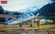 Pilatus PC-6C/H2 Turbo-Porter - 1:48 RN440 фото 1