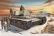 Сборная модель Trumpeter кВ-1 (тяжелая башня, 1942 г.) - 1:35 из пластика, танки и САУ TRU00359 фото 1