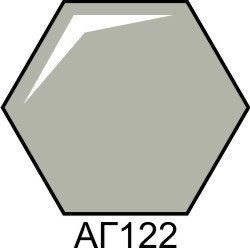 АГ122 Краска акриловая средне-серая глянцевая HOM-AG122 фото