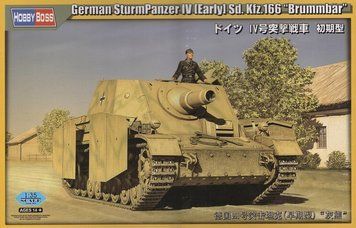 Збірна модель Hobby Boss sd. Kfz.166 'Brummbar' (ранній) - 1:35 масштабна з пластику, танки і САУ HB80134 фото