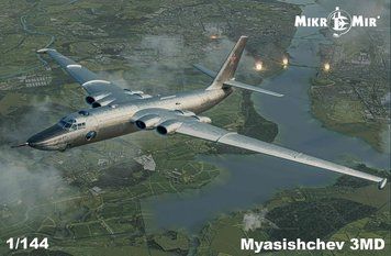 Сборная модель 1:144 бомбардировщика 3МД МикроМир, геликоптеры и вертолеты MM144033 фото