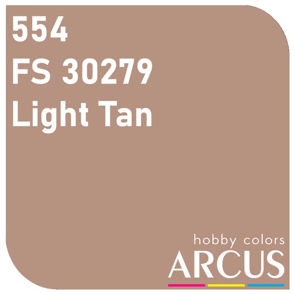 E554 Алкидная эмаль Light Tan FS 30279 ARC-E554 фото