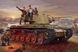 Сборная модель Trumpeter кВ-1 (легкая литая башня, 1942 г.) - 1:35 масштабная из пластика, танки и САУ TRU00360 фото 1