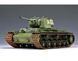 Сборная модель Trumpeter кВ-1 (легкая литая башня, 1942 г.) - 1:35 масштабная из пластика, танки и САУ TRU00360 фото 2