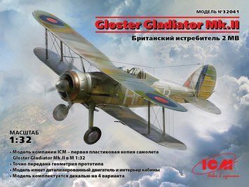 Збірна модель 1:32 винищувача Gloster Gladiator Mk.II ICM, військова авіація до 1945 р. ICM32041 фото