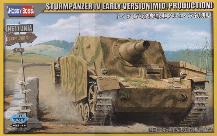 Sturmpanzer IV (ранний) - 1:35 HB80135 фото