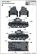 Збірна модель 1:35 танка PzKpfw 38(t) Ausf.E/F (Прага) TRU01577 фото 3