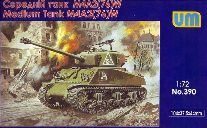 Збірна модель 1:72 танка M4A2(76)W Sherman UM390 фото