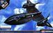 Сборная модель 1:72 самолета SR-71 Blackbird Academy, геликоптеры и вертолеты AC12448 фото 1