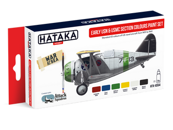 AS54 Набор 'Early USN and USMC Section Colours' HTK-AS54 фото