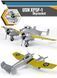 Збірна модель літака USN XF5F-1 Skyrocket, Academy 12363 AC12363 фото 4