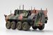 USMC LAV-C2 - 1:35 TRU00371 фото 4