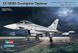 Збірна модель 1:72 винищувача EF-2000A 'Typhoon' Hobby Boss, гелікоптери та вертольоти HB80264 фото 1