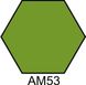 АМ53 Краска акриловая средне-зеленая матовая HOM-AM53 фото 1