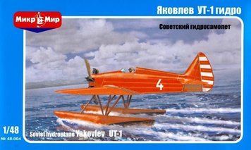 Збірна модель 1:48 гідролітака УТ-1 МикроМир, військова авіація до 1945 р. MM48004 фото