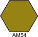 АМ54 Краска акриловая светлая оливково-зеленая матовая HOM-AM54 фото 1