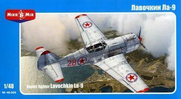 Сборная модель 1:48 истребителя Ла-9 МикроМир, геликоптеры и вертолеты MM48005 фото