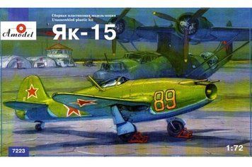 Збірна модель Amodel як-15 - 1:72 масштабна з пластику, гелікоптери та вертольоти AMO7223 фото