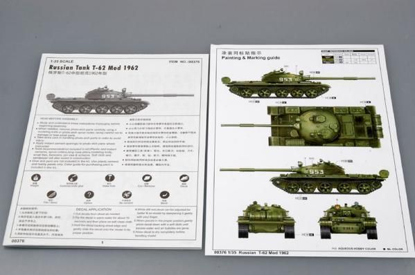 Збірна модель Trumpeter т-62 (1962 р.) - 1:35 масштабна з пластику, танки і САУ TRU00376 фото