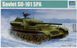 Сборная модель 1:35 противотанковой артиллерийской установки су-101 СУ-101 Trumpeter, танки и САУ TRU09505 фото 1