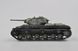 Сборная модель Trumpeter кВ-1С - 1:35 из пластика, танки и САУ TRU01566 фото 14