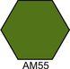 Краска акриловая полевая зеленая матовая Хома (Homa) АМ55 HOM-AM55 фото 1
