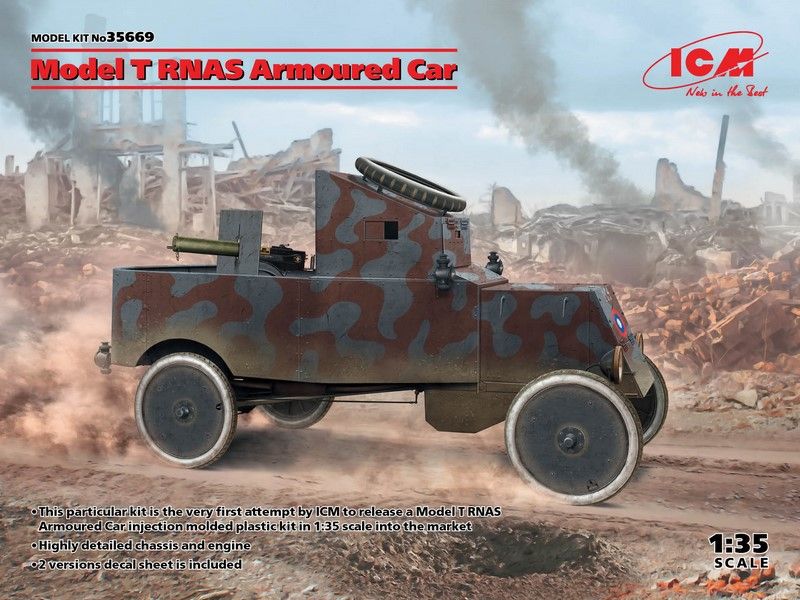 Model T RNAS Armoured Car - 1:35 ICM35669 фото