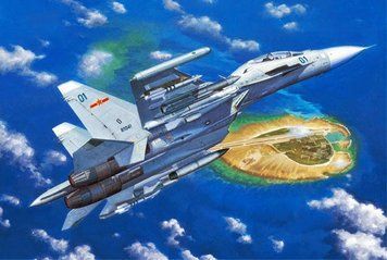 Збірна модель Trumpeter су-30МККК (Flanker G) - 1:72 масштабна з пластику, гелікоптери та вертольоти TRU01659 фото
