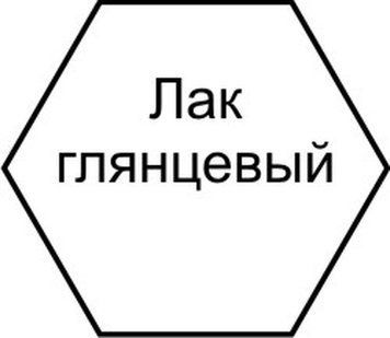 Лак бесцветный глянцевый Хома (Homa) HOM-GLOSS фото