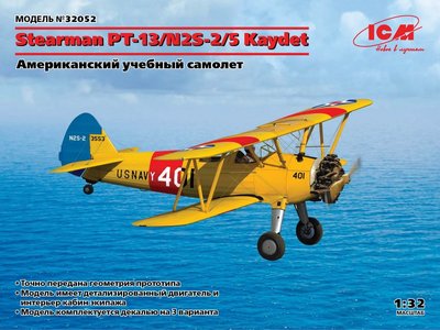 Сборная модель 1:32 самолета. Stearman PT-13/N2S-2/5 Kaydet ICM32052 фото