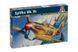 Збірна модель 1:72 винищувача Spitfire Mk.Vb Italeri, військова авіація до 1945 р. ITL0001 фото 1